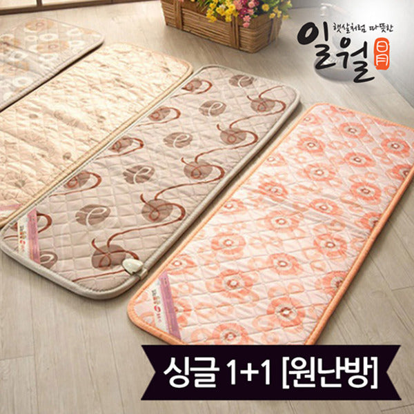 January Moon Mini Single Electric Mat 1+1 (48x134)