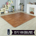 Ilwol New Nanorium Ondol Maru Carbon Electric Carpet Mat 183x100