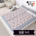 Energy Saving Carbon Electric Mat Single 1+1