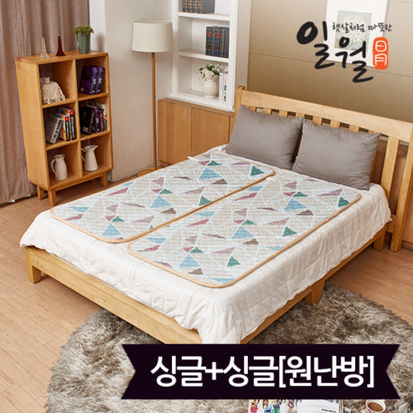 Ilwol Dualheart Energy-Saving Carbon Electric Mat Single (70x170) 1+1