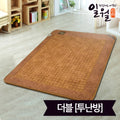 Ilwol Gaehwamong Hwangto Loess Padding Double Electric Mat (145x200) Digital Dual Heating