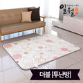 Ilwol Nano Clean Washable Single-sided Electric Mat Double (140x180)