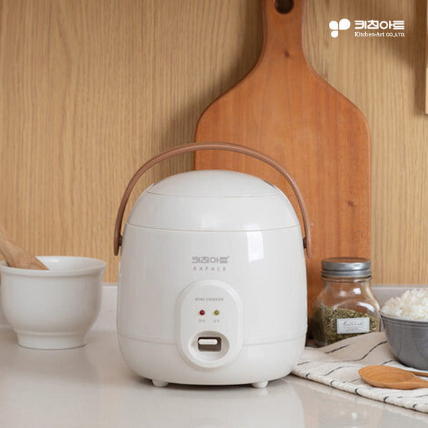 Kitchen Art Lafal Pony Colorful Mini Electric Rice Cooker (Cream) 1 Person Electric Rice Cooker