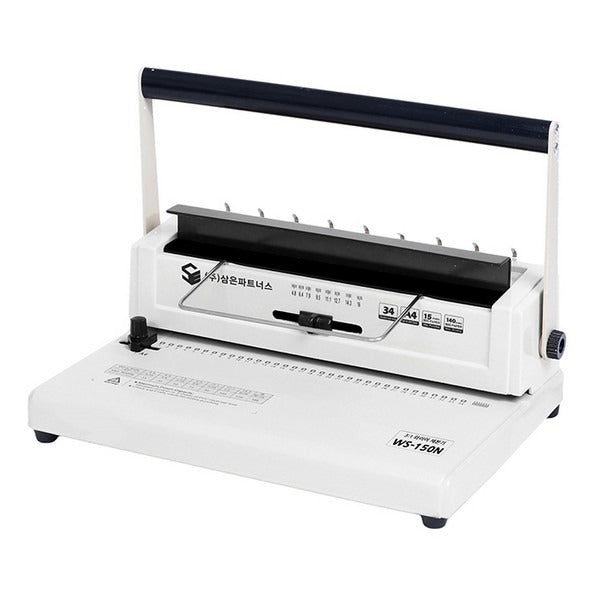 OfficeDepo Wire Binding Machine WS-150N SamenPartners