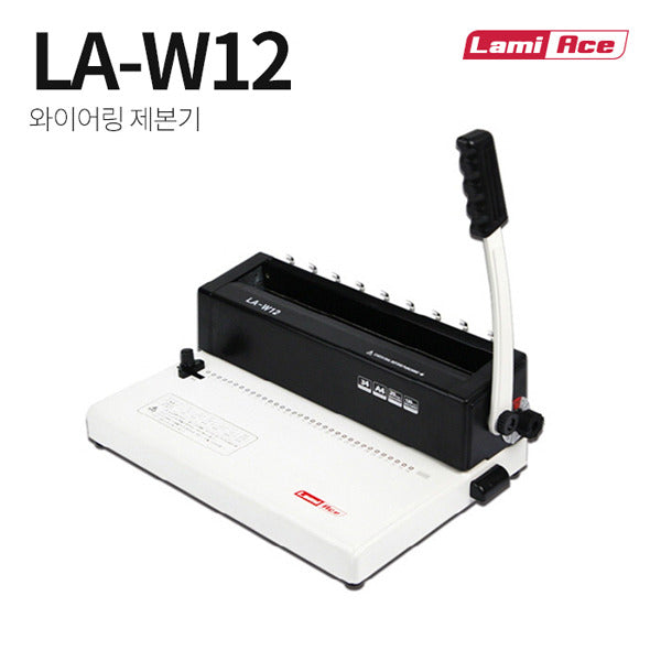 Office Depot Wire Binding Machine LA-W12 Lamycase
