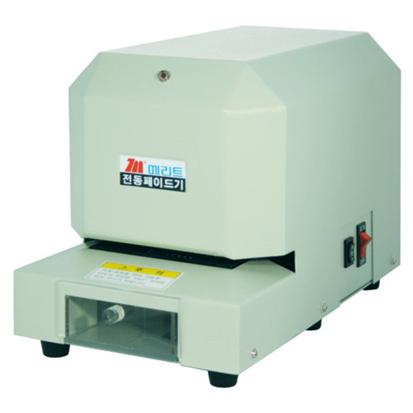 Office Depo Electric Certified Drilling Machine SuperPower