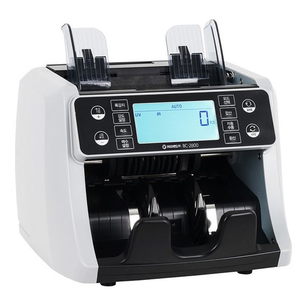 OfficeDePo Currency Counter BC-2800 CopyLand