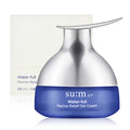 Guitar Harmony 37度 Hydro-Pool Marine Lily Gel Cream 50ml