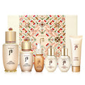 Guitar More Afternoon Lady Self-Generated Essence 2-pack Set