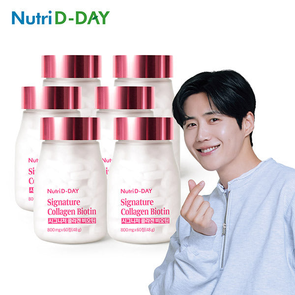 Nutriday Signature Collagen Biotin 6 Bottles 12 Month Supply