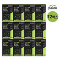 Paleo Initial Critical rTG Alti Omega3 12 Boxes (12 months)