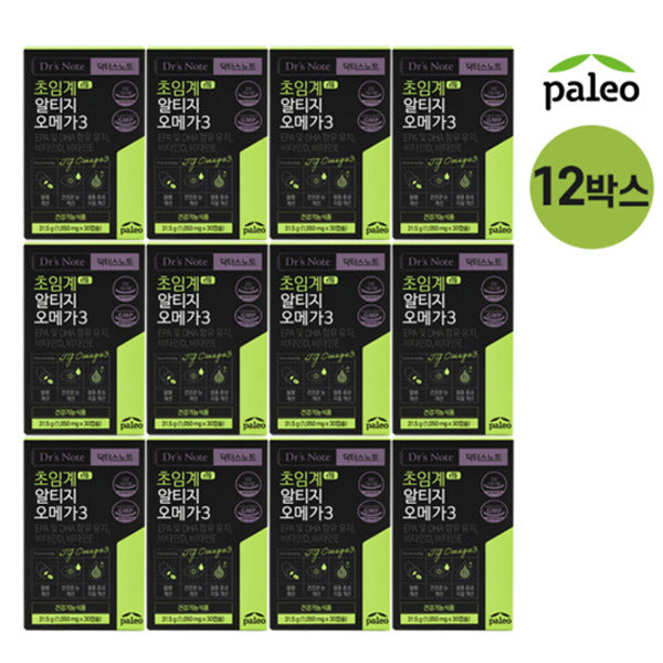 Paleo Initial Critical rTG Alti Omega3 12 Boxes (12 months)
