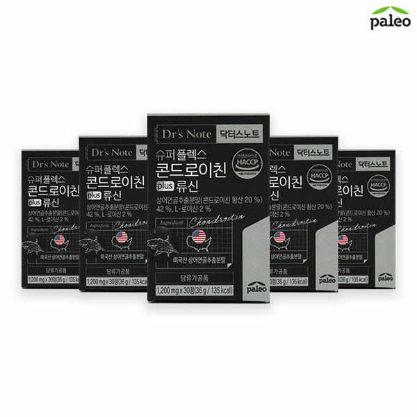 Paleo SuperFlex Condroitin Plus Lysine 5 boxes