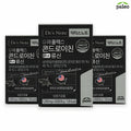 Paleo SuperFlex Condroitin Plus Lysine 3 Boxes
