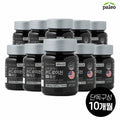 Paleo SuperFlex Condroitin Plus Lysine 10 Boxes (10 months)