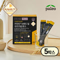 Paleo Camut Brand Mill Original Enzyme 5 Boxes