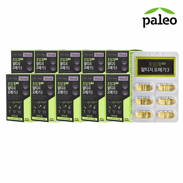 Paleo Initial Critical rTG Altji Omega3 10 boxes (10 months)