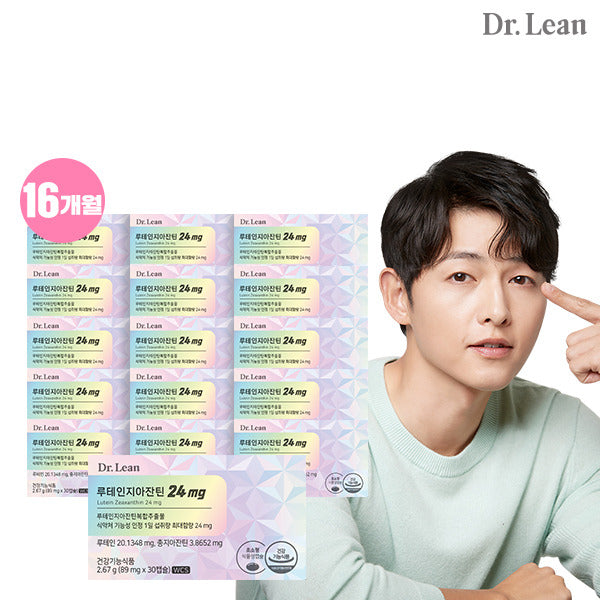 Dr.Luciniagianthin 24 16-month supply