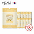 Altivia MJCare Essence Mask Pack Pearl 100 pieces x 23g (WC11B21)