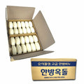 Altifia Korean Jade Soap for Commercial Use Large Size 72 Pieces (WC08185)