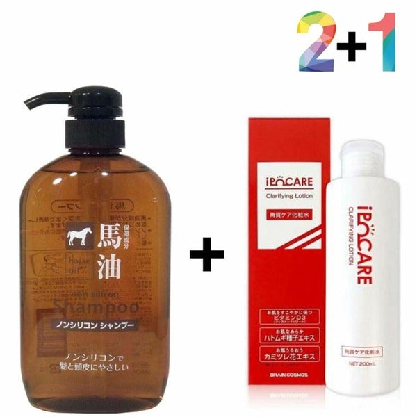 Altpia Mayu Silicone-Free Shampoo Oily Protein Argan Hair (WB39158)