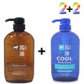 Atpia Mayu Silicone-Free Shampoo for Teenage Scalp Odor Dandruff (WB3914D)