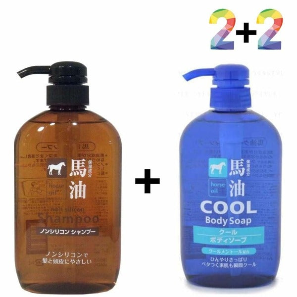 Atpia Mayu Silicone-Free Shampoo for Teenage Scalp Odor Dandruff (WB3914D)