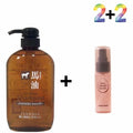 Altpia Mayu Silicone Free Shampoo Camellia Oil Teenage Scalp (WB39144)