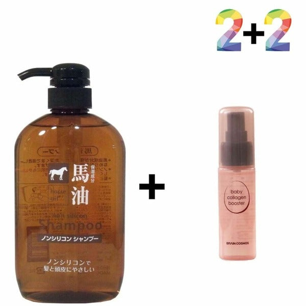 Altpia Mayu Silicone Free Shampoo Camellia Oil Teenage Scalp (WB39144)