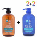 Altavia Maiyu Rinse for Shampoo Teenagers Back of Head Smell Scalp (WB3760E)