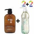 Altiphy Mayu Shampoo Soap Body Wash Scrub Hair Mask Oil (W9FB5A6)