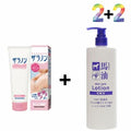 Altaphia chicken skin lotion cream acne dry skin urea (WB19012)