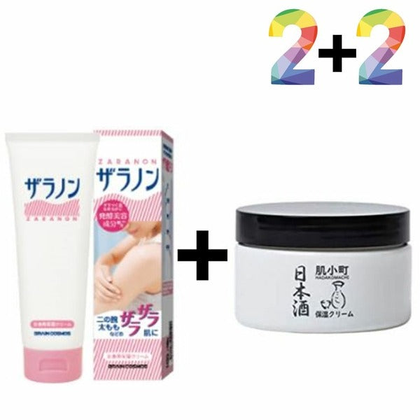 Altipa Urea Rash Cream Body Cream Repair Foot Palm Hand Dream等 (WA02D3F)