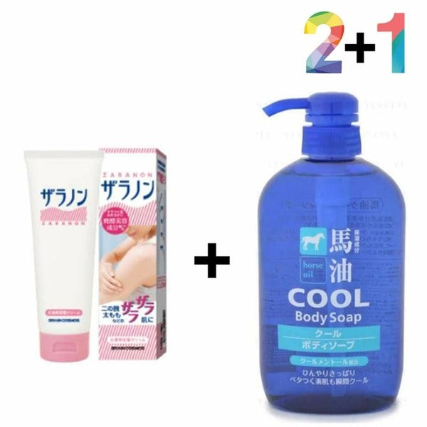 Altiphia Chicken Pox Skin Lotion Sell Bouncy Body Exfoliation (WB19008)