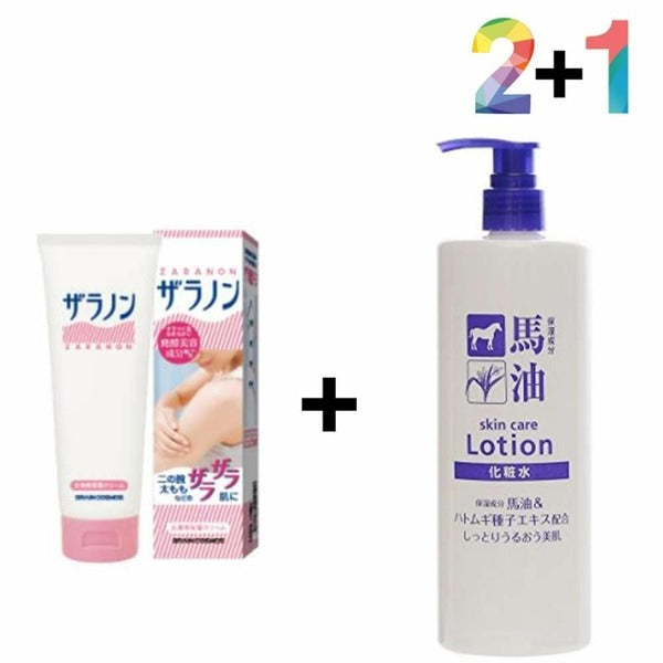 Altaphia chicken pox skin cream acne dry skin keratosis (WB19011)