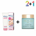 Altifia Chicken Pox Skin Lotion High Moisture Faldren Guard Dermis Exfoliation (WB1901D)
