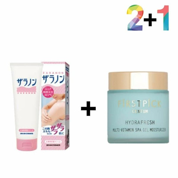 Altifia Chicken Pox Skin Lotion High Moisture Faldren Guard Dermis Exfoliation (WB1901D)