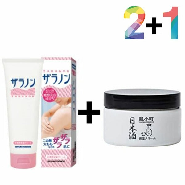 Altiphia Urea Rash Moongak Cream WA02D2B