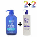 Altalia Cool Body Wash Guardrin Cleansing Ahaha (WAC3A3D)