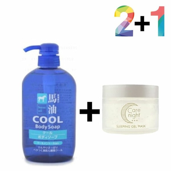 Altia Cool Body Wash Guardrin Clenzing Nutrient Cream (WAC39FB)