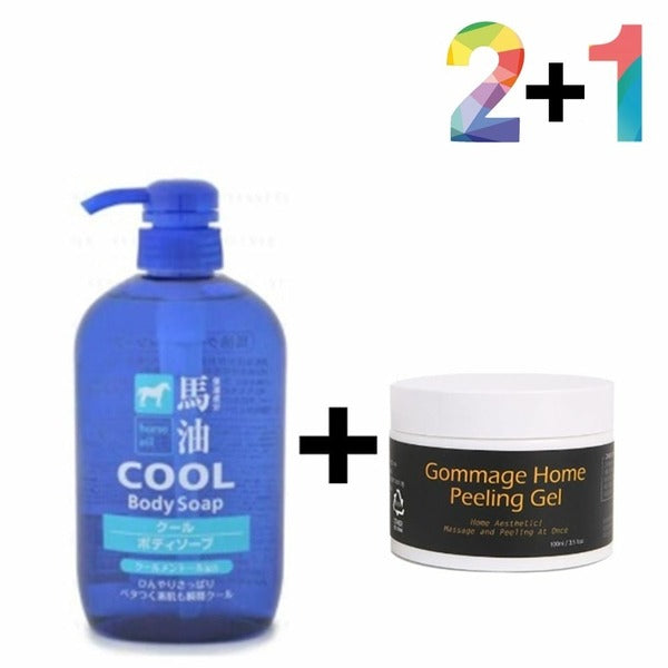 Altiphia Cool Body Wash Gardening Cleansing Mud (WAC52FC)
