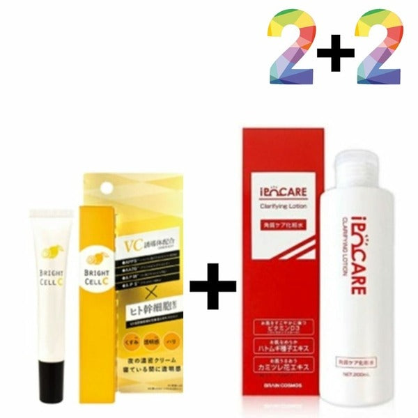 Altifia Vitamin Cream Gel Ahaha Ibokea Exfoliating Toner (WA69E44)