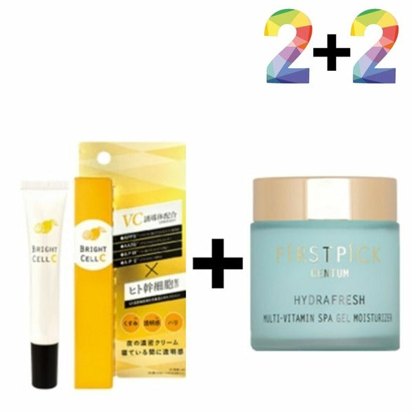 Altifia Vitamin C Cream Gel Hair Care Bar Bah (WA68894)