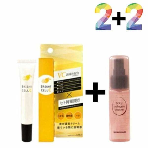 Altify Vitamin C Cream Gel Night Collagen Hyaluronic Eye (WA67A65)
