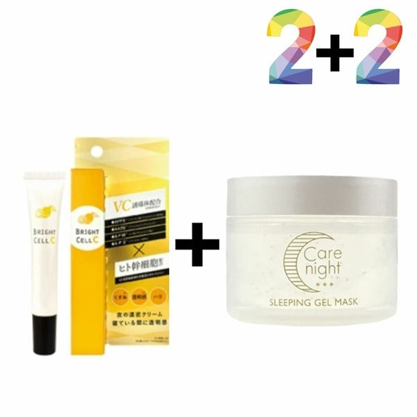 Altaphia Vitamin C Cream Spot Pigment Skin Repair Lotion Pore Gel (WA61BFB)