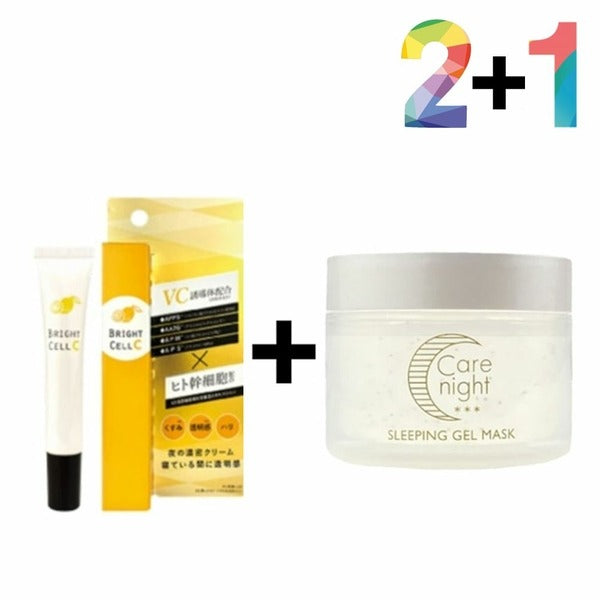 Altia Vitamin C Cream Spot Pigmentation Scar Lotion Night (WA61BF7)