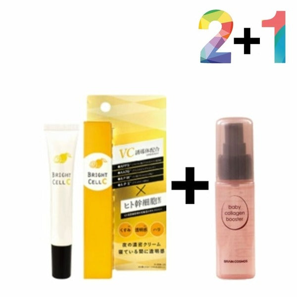 Altaphia Vitamin C Cream Spot Pigmentation Night Eye Under-eye Elasticity (WA607EE)