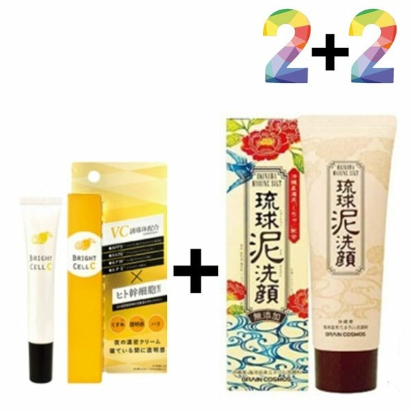 Altifia Vitamin C Cream Patch Alpha Albutin Pigment Deposition Keratosis Removal (WA5E59E)