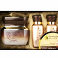 Altiphia Ginseng Cultivation Root for Women's Beauty Cream Traditional Chinese Medicine 50ml (WA53F7