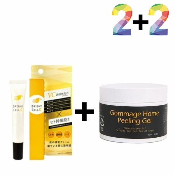 Altia Vitamin C Cream Pommade Mud Cleansing Peel Gel Wa (WA6791E)